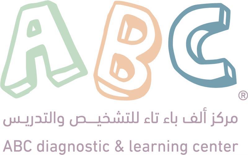 ABC Diagnostic and Learning Center Logo